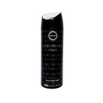 Armaf - Club De Nuit Intense BS For Men 200ML - קלאב דה נואי אינטנס בודי ספריי לגבר 200 מ"ל - ארמאף - pharm2u