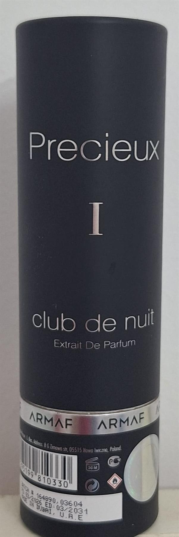 Armaf Club De Nuit Precieux  Extrait De Parfum 10ml ארמף קלאב דב נואי פרסיוס - pharm2u 