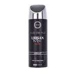Armaf - Club De Nuit Urban Elixir BS For Men 200ML - קלאב דה נואי אורבן אליקסיר בודי ספריי לגבר 200 מ"ל - ארמאף - pharm2u