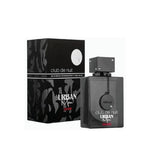 Armaf - Club De Nuit Urban Elixir EDP For Men 105ML - קלאב דה נואי אורבן אלקסיר אדפ לגבר 105 מ"ל - ארמאף - pharm2u 