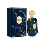 Armaf - Desert Star EDP For Women 100ML - דזרט סטאר אדפ לאישה 100 מ"ל - ארמאף - pharm2u 