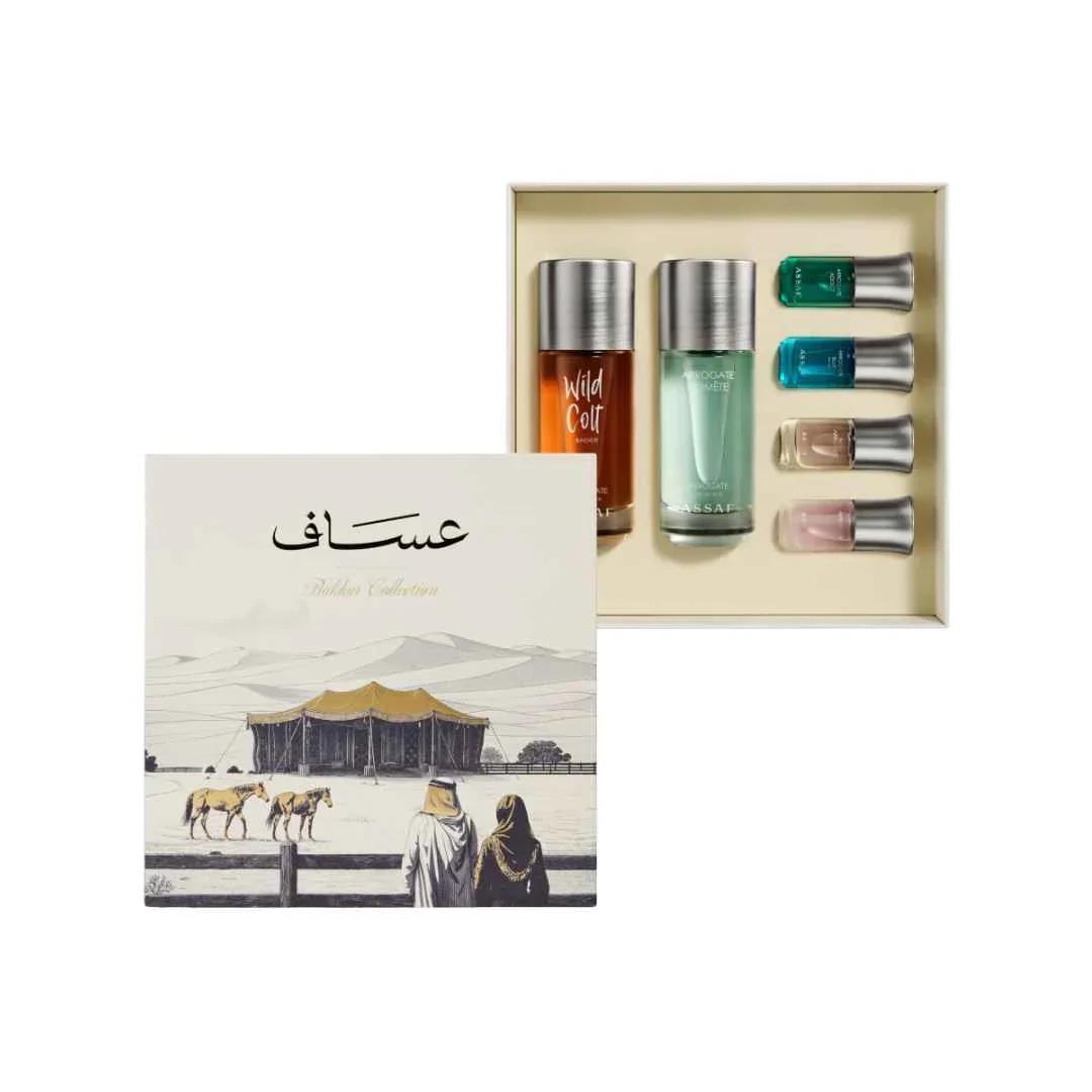 Assaf Bakhur Collection Set אסף דיסקברי סט - pharm2u 