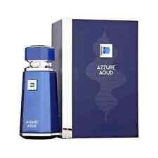 Azzura Aoud French Avenue  אזורה אוד בושם יוניסקס א.ד.פ 100 מ"ל - pharm2u 