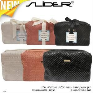 סליידר תיק איפור,רחצה שחור/אבן/ורוד עתיק B1088-D2785-2-pharm2u