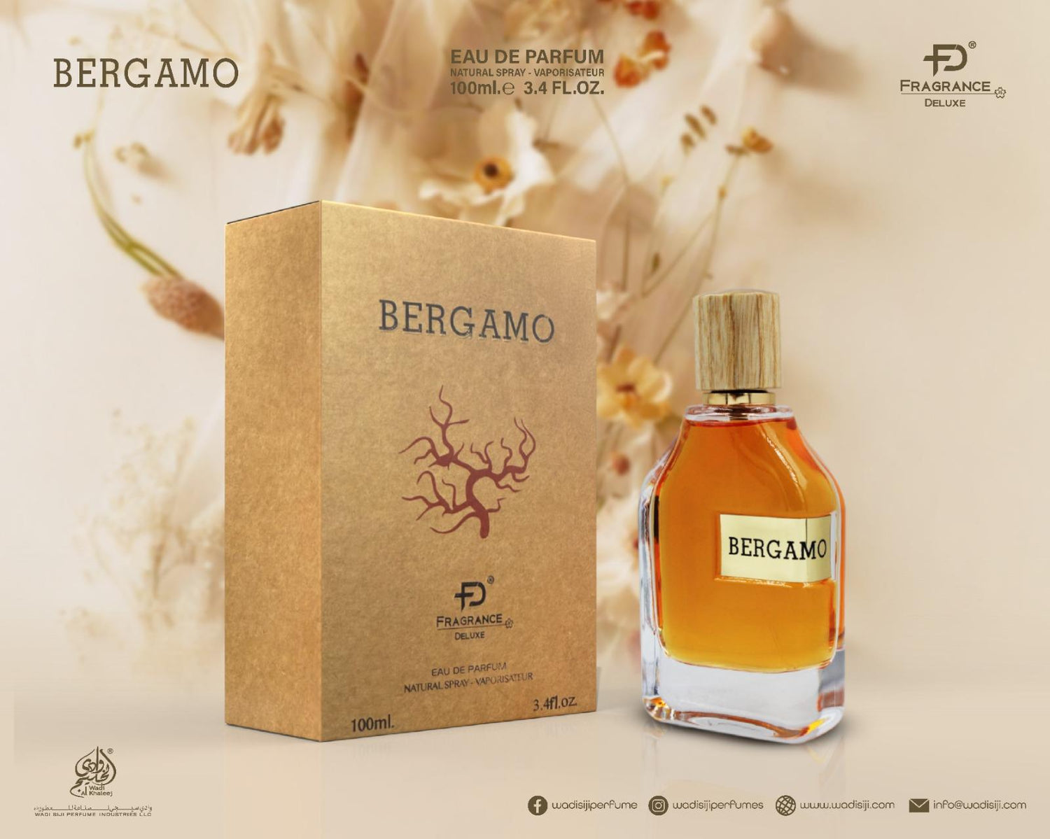 Bergamo Fragrance Deluxe EDP 100ml ברגמו פרגרנס דלוקס בושם יוניסקס - pharm2u 