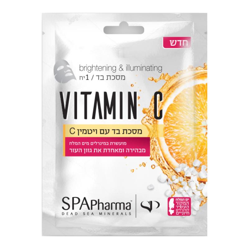 ספא פארמה מסיכת בד מבהירה עם ויטמין C - pharm2u 