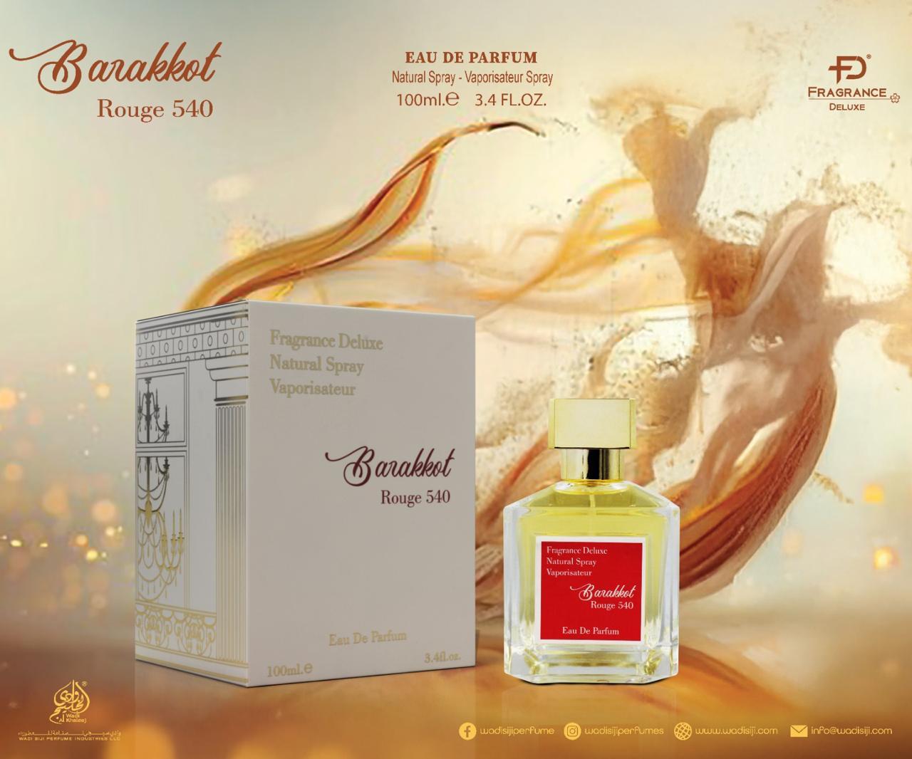 בשמי דיופ - Fragrance DeLuxe Barakkot Rouge 540 EDP 100ML פרגרנס דה לוקס בראקת רוז' 540 בושם יוניסקס