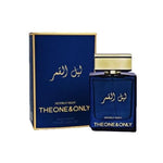 Fragrance World - Moonlit Night EDP Unisex 100ML - מונליט נייט אדפ יוניסקס 100 מ"ל - פרגרנס וורלד - pharm2u 