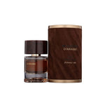 Fragrance World - Oud Prestige EDP Unisex 80ML - אוד פרסטיג' אדפ יוניסקס 80 מ"ל - פרגרנס וורלד - pharm2u 