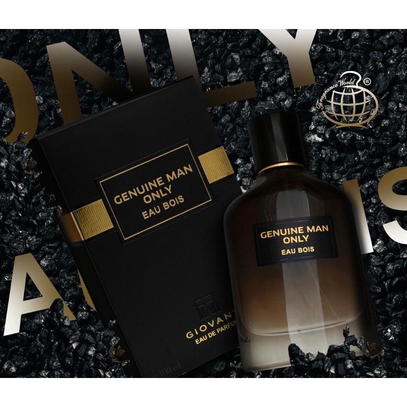 בשמי דיופ - Genuine Man Only Eau Bois Giovany EDP 100 Ml Fragrance World ג'יניואין מאן אונלי פרגרנס וורלד  בושם לגבר