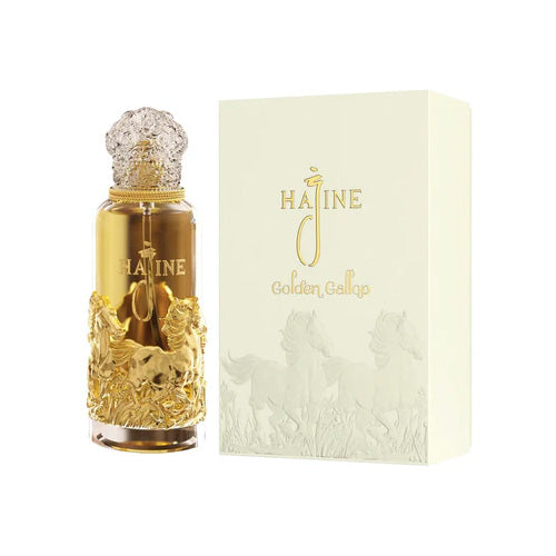 Hajine - Bkue Knight EDP Unisex 100ML - בלו נייט אדפ יוניסקס 100 מ"ל - האג'ין - pharm2u 