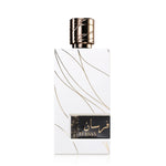 Khadlaj - Fursan White EDP Unisex 100ML - פורסן ווייט אדפ יוניסקס 100 מ"ל - קאדלאג' - pharm2u