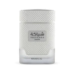 Khadlaj Shiyaaka snow EDP 100ml קאדלאג' שייאקה סנואו בושם לגבר - pharm2u
