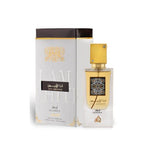 Lattafa - Ana Abiyedh Leather EDP Unisex 60ML - אנה אביאד לטר אדפ יוניסקס 60 מ"ל - לטאפה - pharm2u 