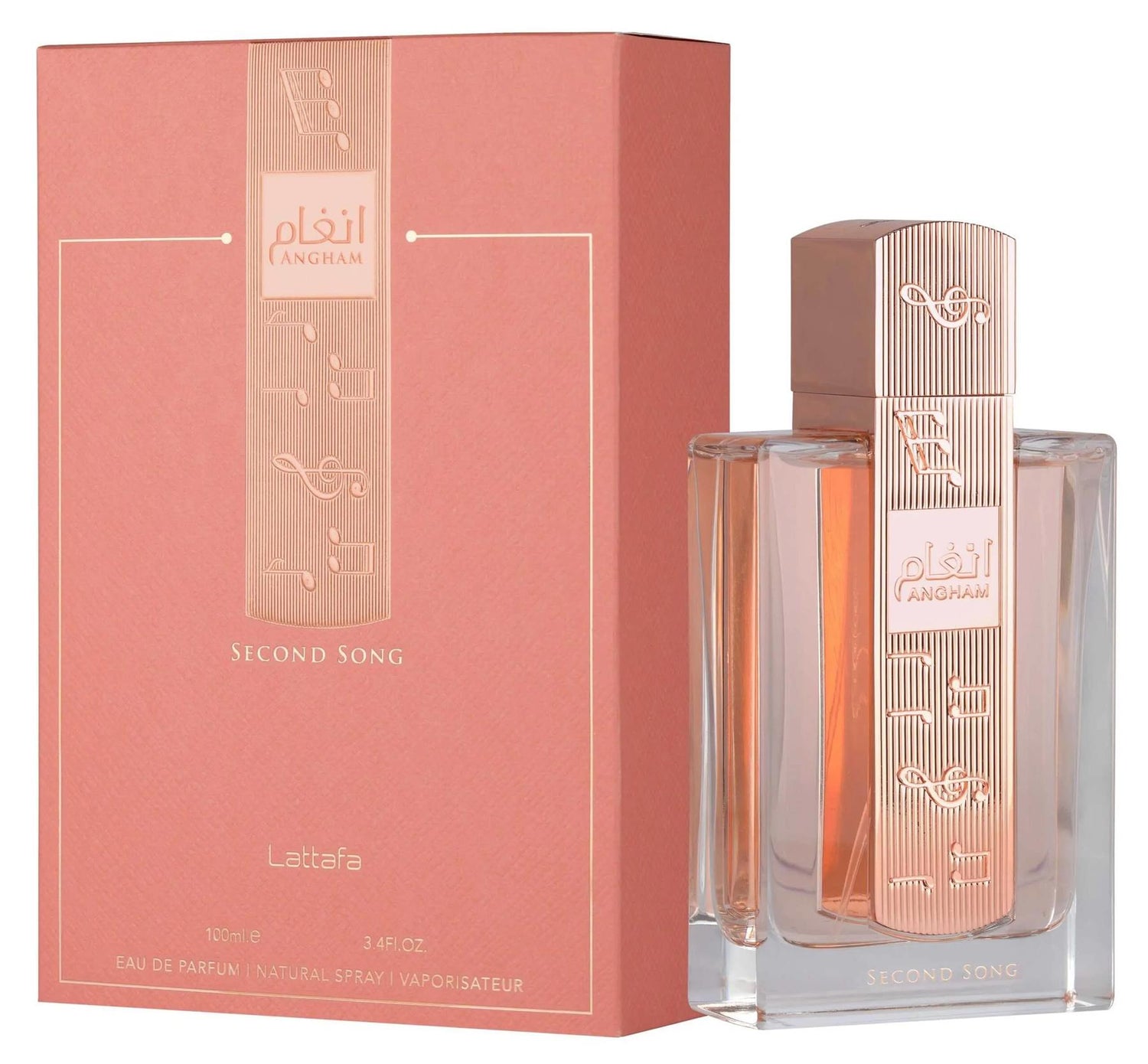 Lattafa  Angham Second Song EDP 100ml לטאפה אנגהם סקנד סונג בושם לאישה - pharm2u 