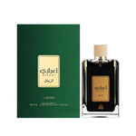 Lattafa - Ejaazi EDP Unisex 100ML איג'אזי אדפ יוניסקס 100 מ"ל - לטאפה - pharm2u 