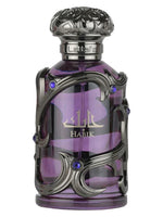 Lattafa Habik EDP 100ml לטאפה האביק בושם לגבר - pharm2u