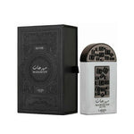 Lattafa - Maharajan Silver EDP Unisex 100ML - מהרג'אן סילבר אדפ יוניסקס 100 מ"ל - לטאפה - pharm2u 