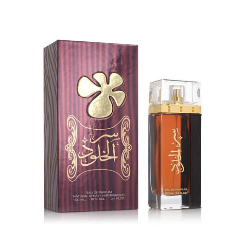 Lattafa - Ser Al Khulood EDP Unisex 100ML - סר אל קולוד אדפ יוניסקס 100 מ"ל - לטאפה - pharm2u 