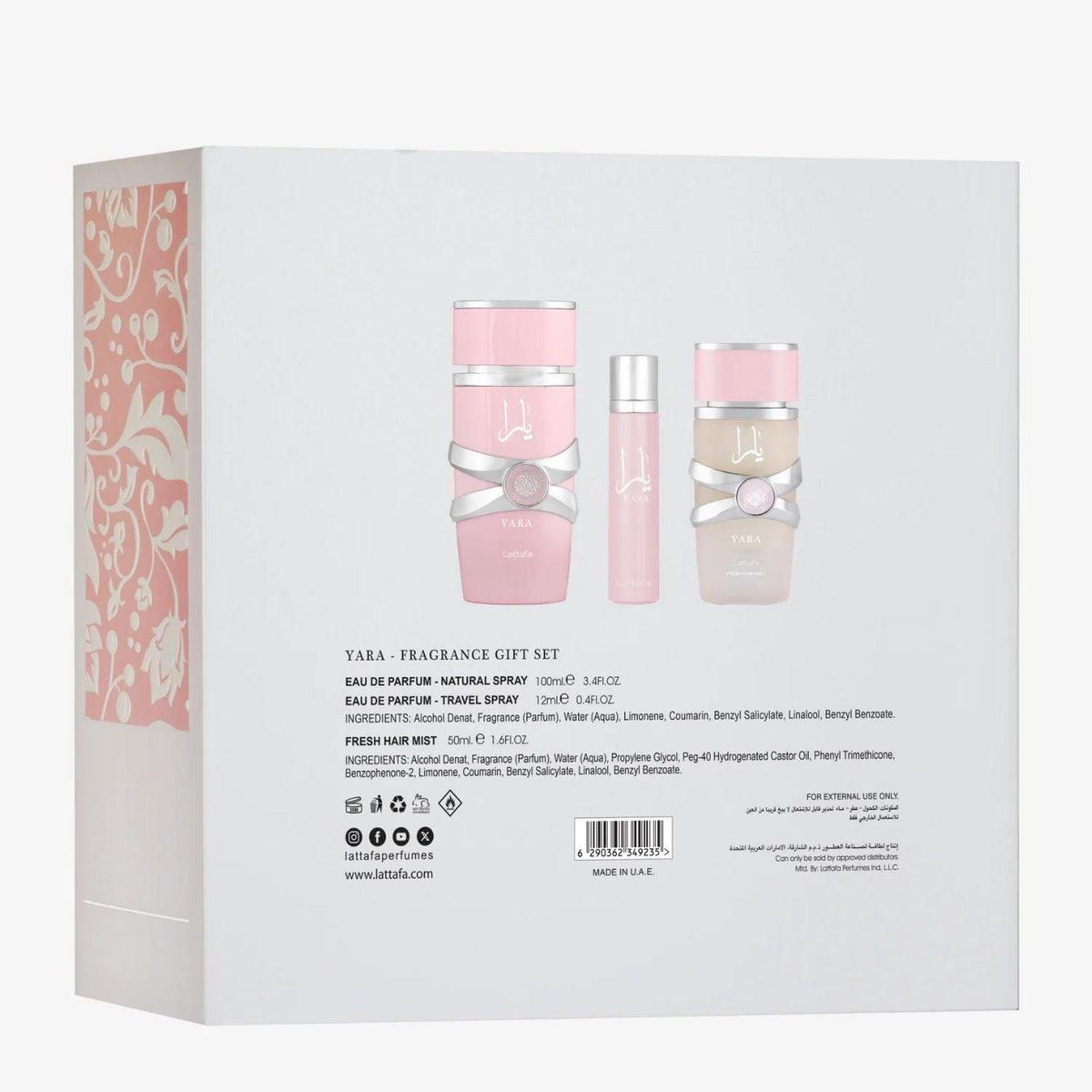 Lattafa Yara 3pcs Gift Set לטאפה יארה מארז 3 חלקים - pharm2u