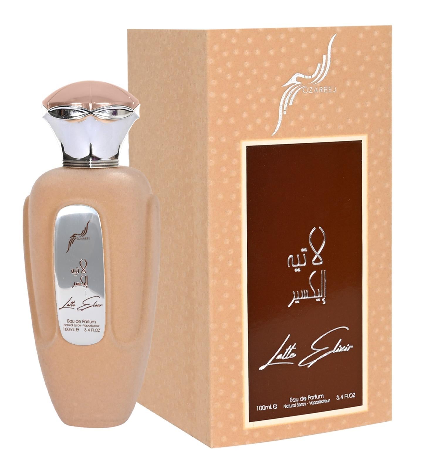 Latte Elixir Ozareej EDP 100ml לאטה אליקסיר אוזריג' בושם יוניסקס - pharm2u 