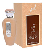Latte Elixir Ozareej EDP 100ml לאטה אליקסיר אוזריג' בושם יוניסקס - pharm2u 