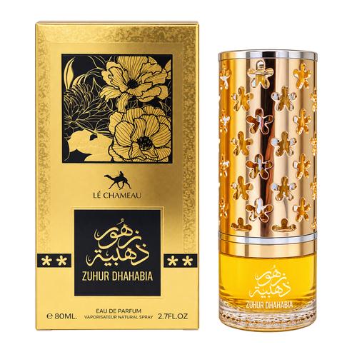 Le Chameau - Zuhur Dhahabia EDP For Women 80ML - זוהור דאהאביה אדפ לאישה 80 מ"ל - לה שאמו - pharm2u