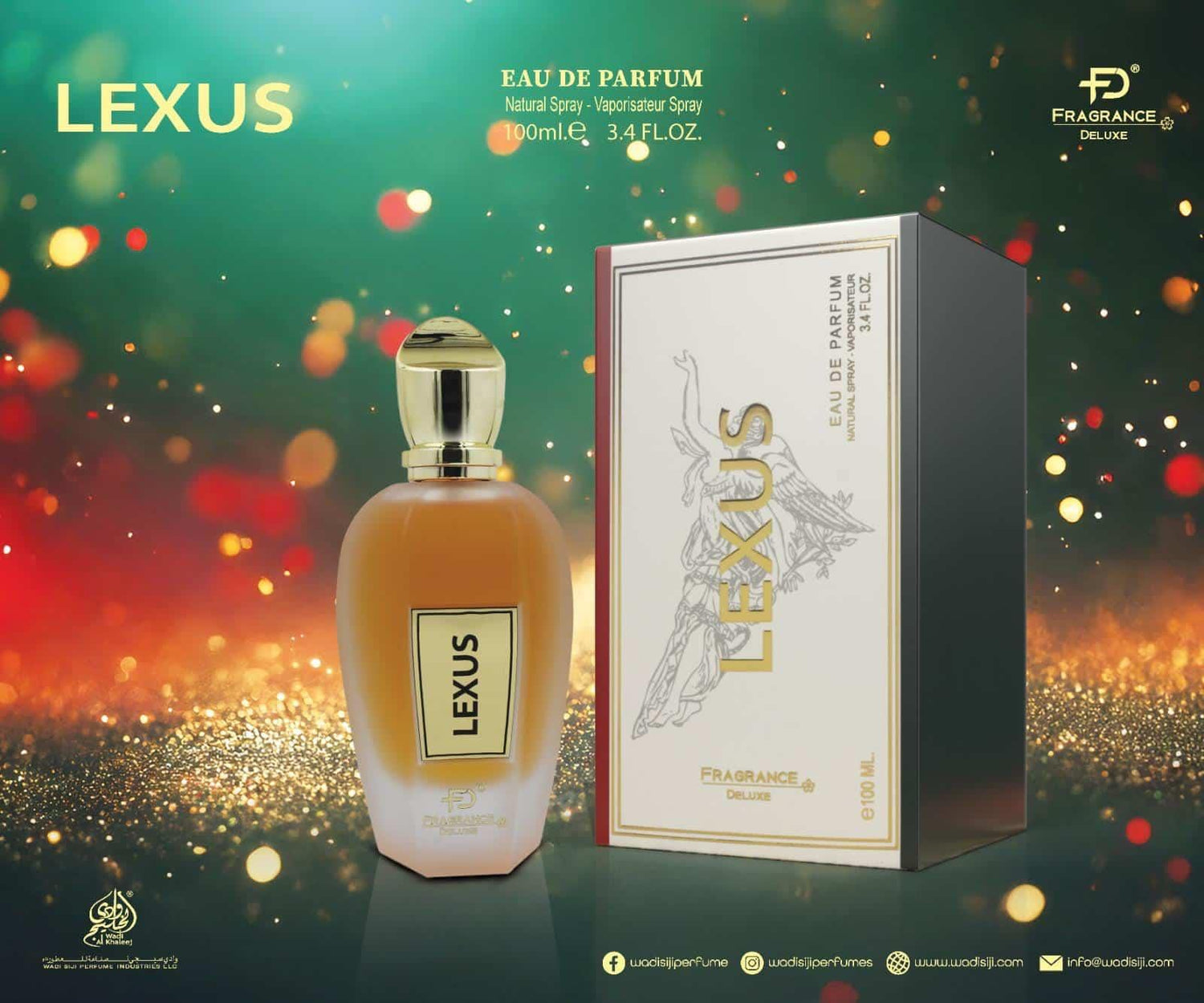 Lexus Fragrance Deluxe EDP 100 ml לקסוס פרגרנס דלוקס בושם יוניסקס א.ד.פ - pharm2u 
