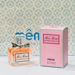MEME Miss Meme EDP 25 ml מיס מימי בושם לאישה - pharm2u 