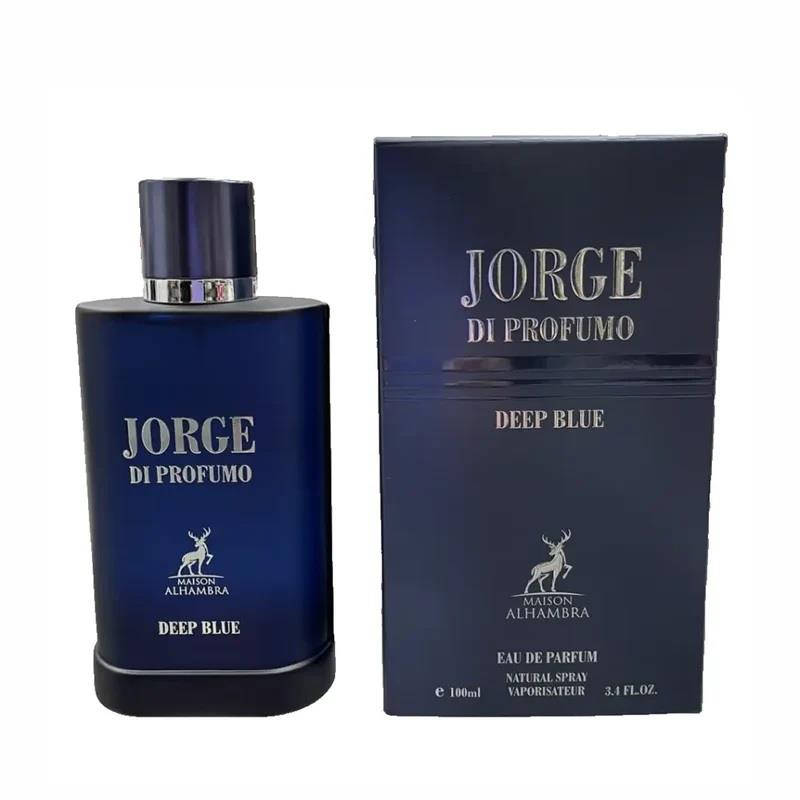 Maison Alhambra Jorge Di Profumo Deep Blue EDP 100 ml  חורחה די פרופומו דיפ בלו בושם לגבר - pharm2u 