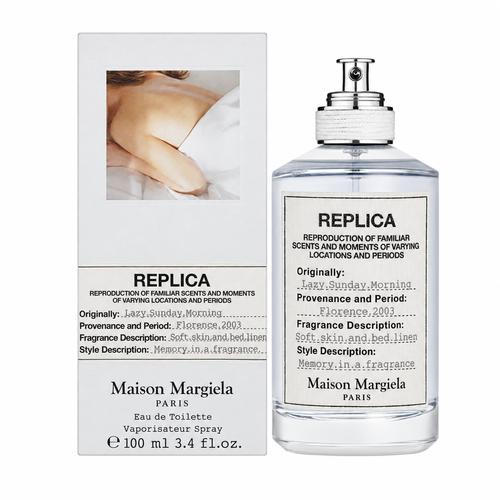 Maison Margiela - Replica Lazy Sunday Morning EDT For Women 100ML - רפליקה לייזי סאנדיי מורנינג אדט לאישה 100 מ"ל - מייסון מרגיילה - pharm2u