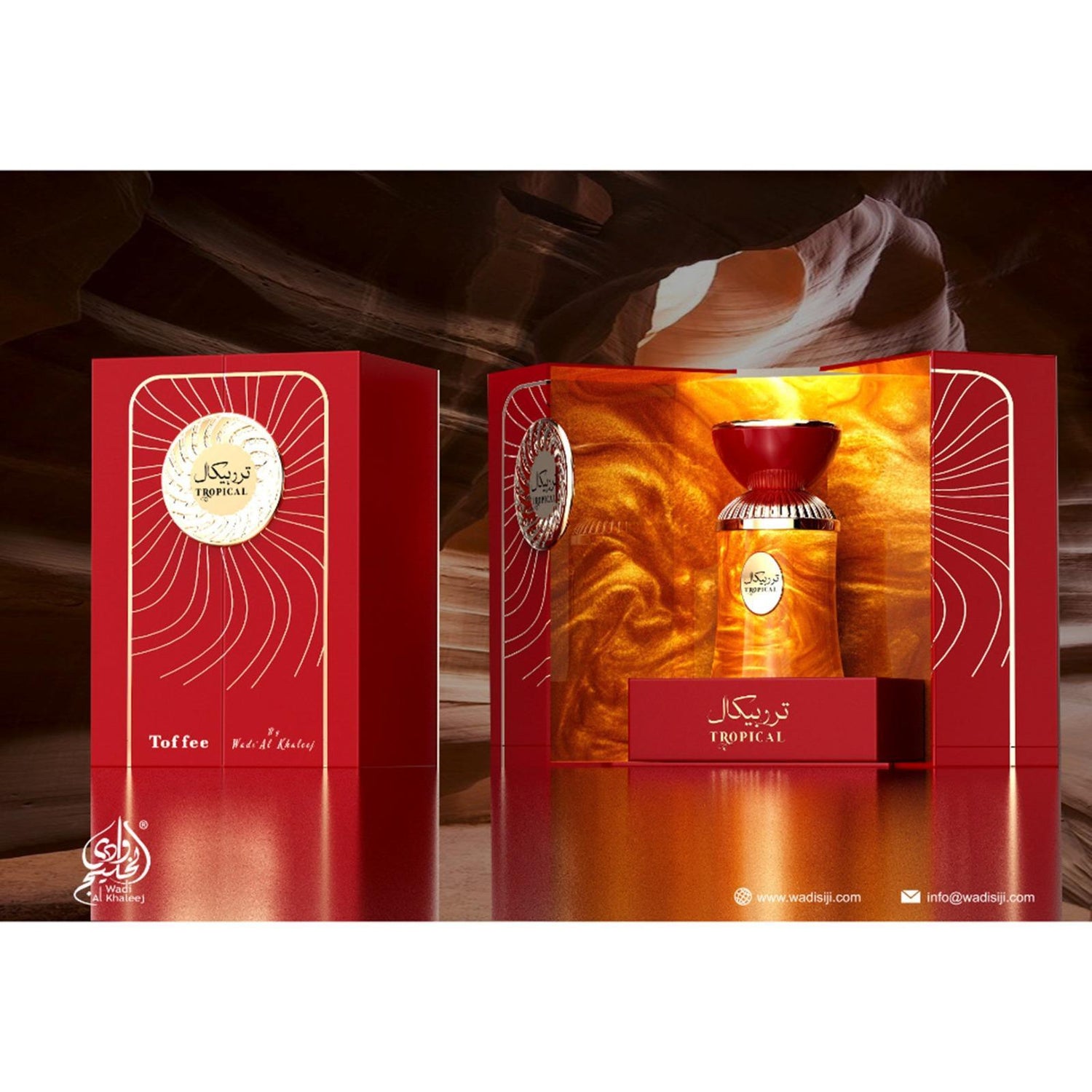 Mayson Legend Tropical Kiss Extrait de Parfum 100ml מייסון לג'נד טרופיקל קיס בושם לאישה - pharm2u 