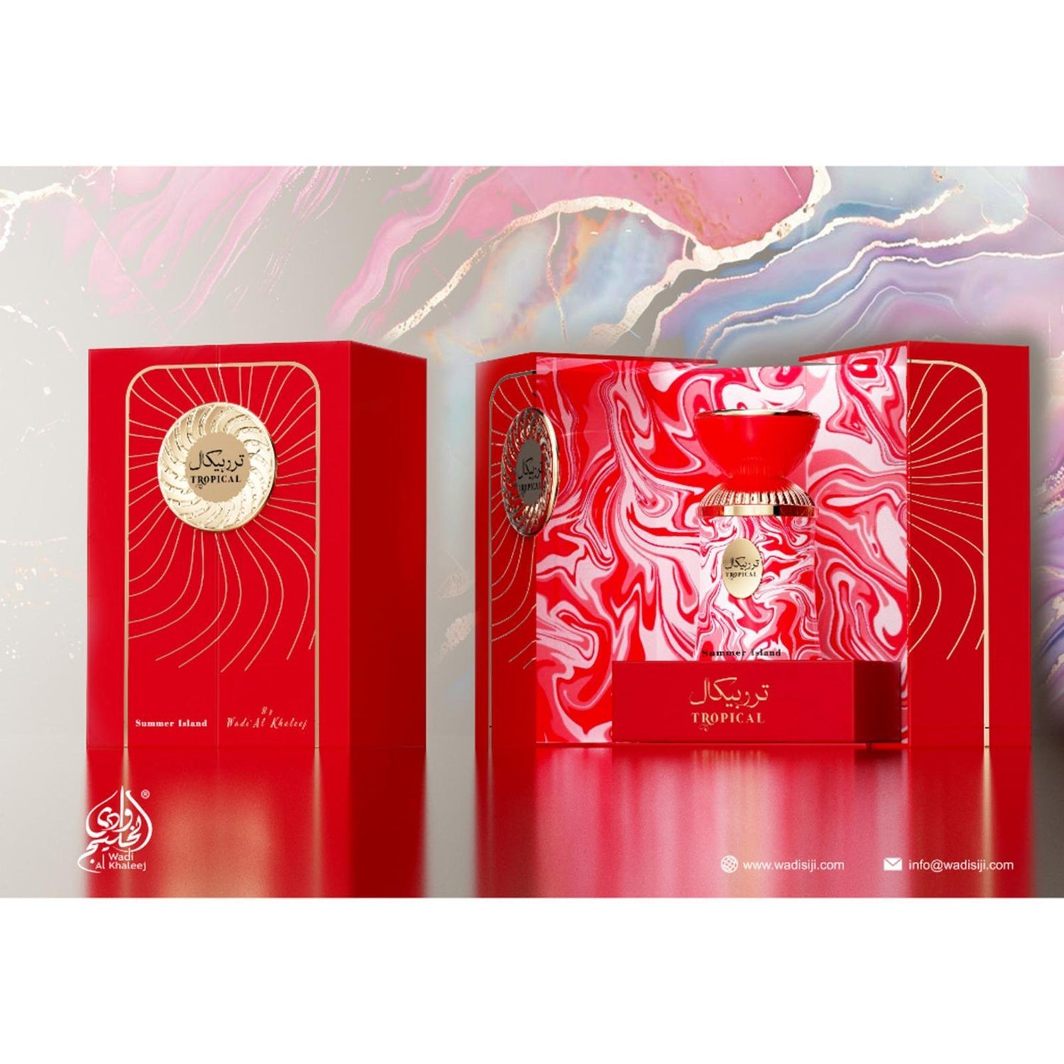 Mayson Legend Tropical Kiss Extrait de Parfum 100ml מייסון לג'נד טרופיקל קיס בושם לאישה - pharm2u 