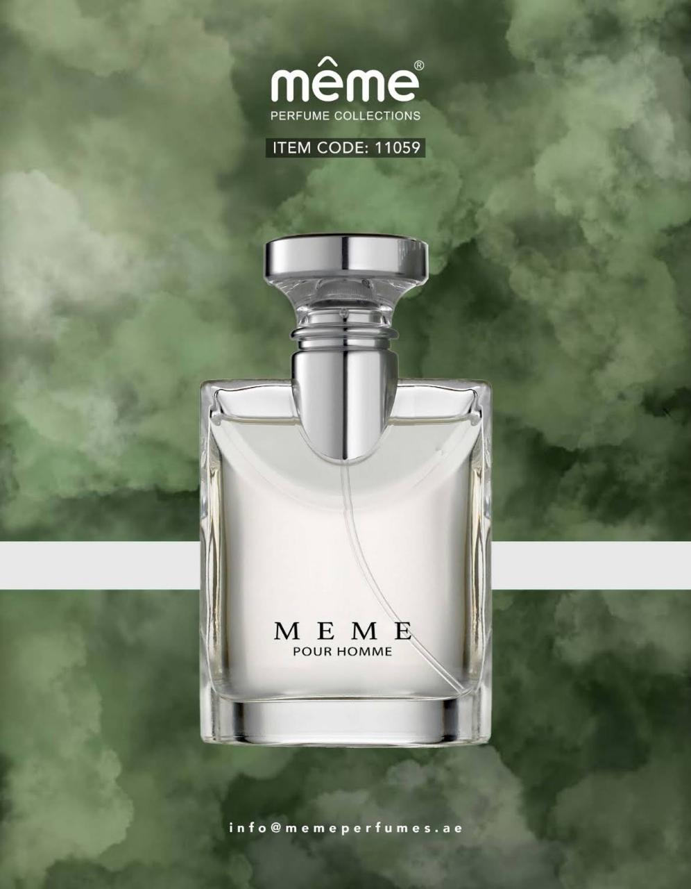 Meme Pour Homme EDP 25ml מימי פור הום בושם לגבר - pharm2u 