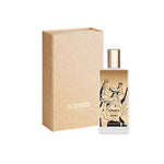 Memo Paris - Cappadocia EDP Unisex 75ML קפדוקיה אדפ יוניסקס 75 מ"ל - ממו פריז - pharm2u