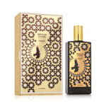 Memo Paris - Morrocan Leather EDP Unisex 75ML - מרוקן לטר אדפ יוניסקס 75 מ"ל - ממו פריז - pharm2u