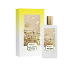 Memo Paris - Odeon Rosebud EDP Unisex 75ML - אודאון רוזבאד אדפ יוניסקס 75 מ"ל - ממו פריז - pharm2u