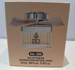 Mini Brand 266 EDP 25 ml מיני ברנד 266 בושם לאישה - pharm2u 