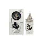 My Perfume - Marasi EDP For Men 100ML - מראסי אדפ לגבר 100 מ"ל - מיי פרפיום - pharm2u