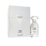 My Perfume - Marwa EDP For Men 100ML - מארווה אדפ לגבר 100 מ"ל - מיי פרפיום