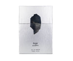 My Perfume - Marwa EDP For Men 100ML - מארווה אדפ לגבר 100 מ"ל - מיי פרפיום - pharm2u 