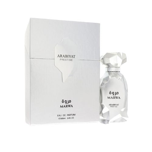 My Perfume - Marwa EDP For Men 100ML - מארווה אדפ לגבר 100 מ"ל - מיי פרפיום