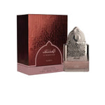 Nusuk - Al Mukhtalif Extrait De Parfum Unisex 100ML - אל מוקטאליף אקסטרייט דה פרפיום יוניסקס 100 מ"ל - נוסוק - pharm2u