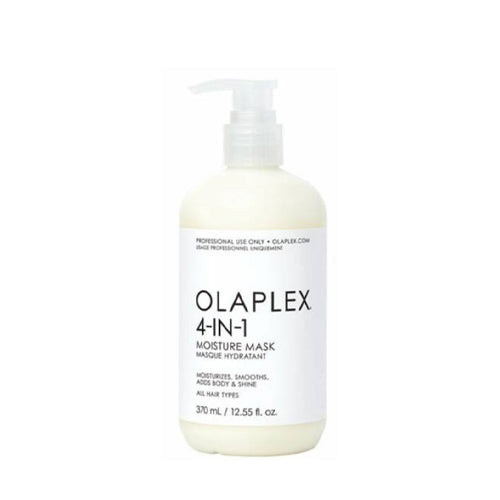 Olaplex - 4 In-1 Moisture Mask 100ML - מסכת לחות 4 ב-1 100 מ"ל - אולפלקס - pharm2u 