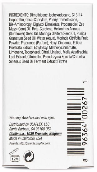 Olaplex - N.7 Bond Oil 30ML - שמן לשיער מספר 7 30 מ"ל - אולפלקס - pharm2u 