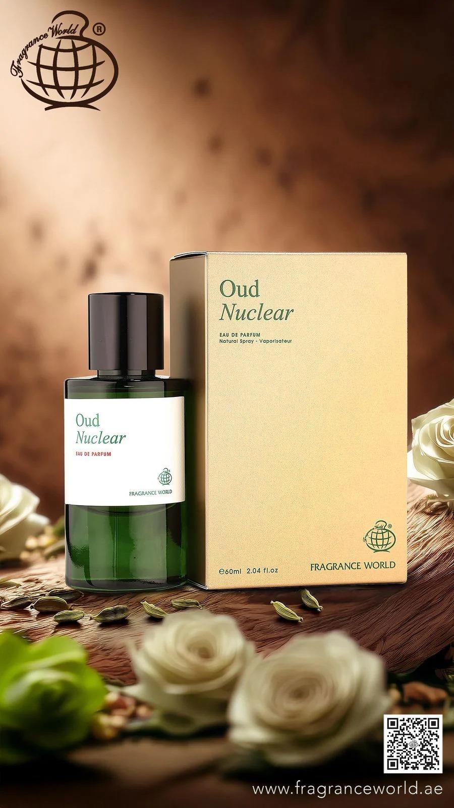 בשמי דיופ - Oud Nuclear Fragrance World EDP 60ml אוד נוקליר פרגרנס וורלד בושם יוניסקס