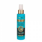 PRO HAIR ספריי סרום חומצה היאלרונית 150 מ"ל - pharm2u 