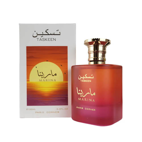 Paris Corner - Taskeen Marina EDP For Women 100ML טאסקין מרינה אדפ לאישה 100 מ"ל - פריז קורנר - pharm2u 