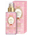 Pupa Miss Princess Luxury Body And Hair Scented Water מים מבושמים לגוף ולשיער פופה לאישה ניחוח תה ירוק 150 מ"ל - pharm2u 