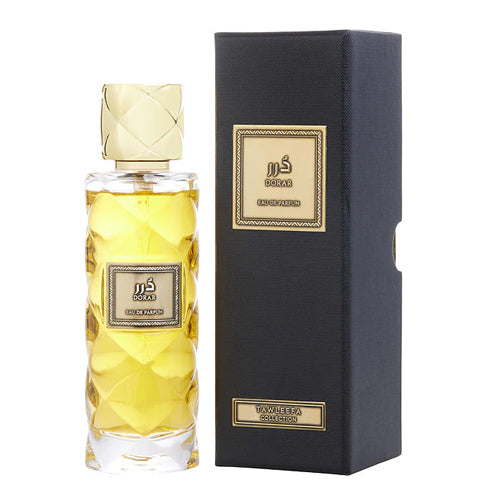 Rasasi - Al Ghalia EDP Unisex 100ML - אל גאליה אדפ יוניסקס 100 מ"ל - רסאסי - pharm2u 